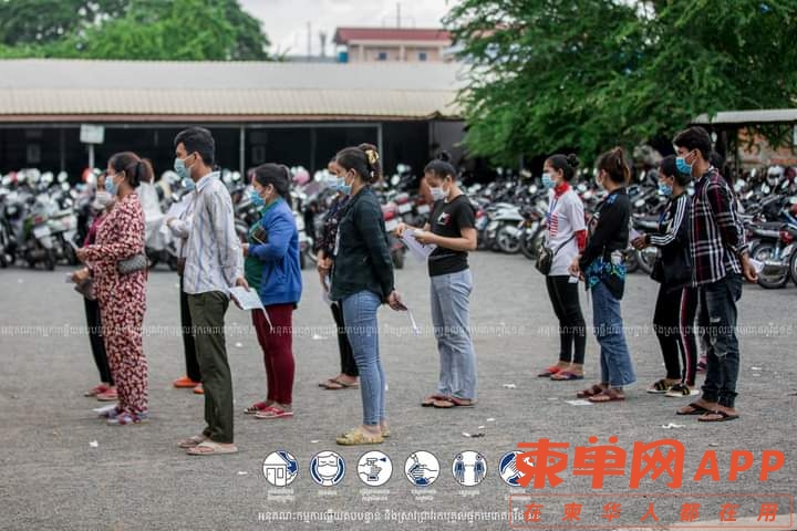微信图片_20210901094749.jpg
