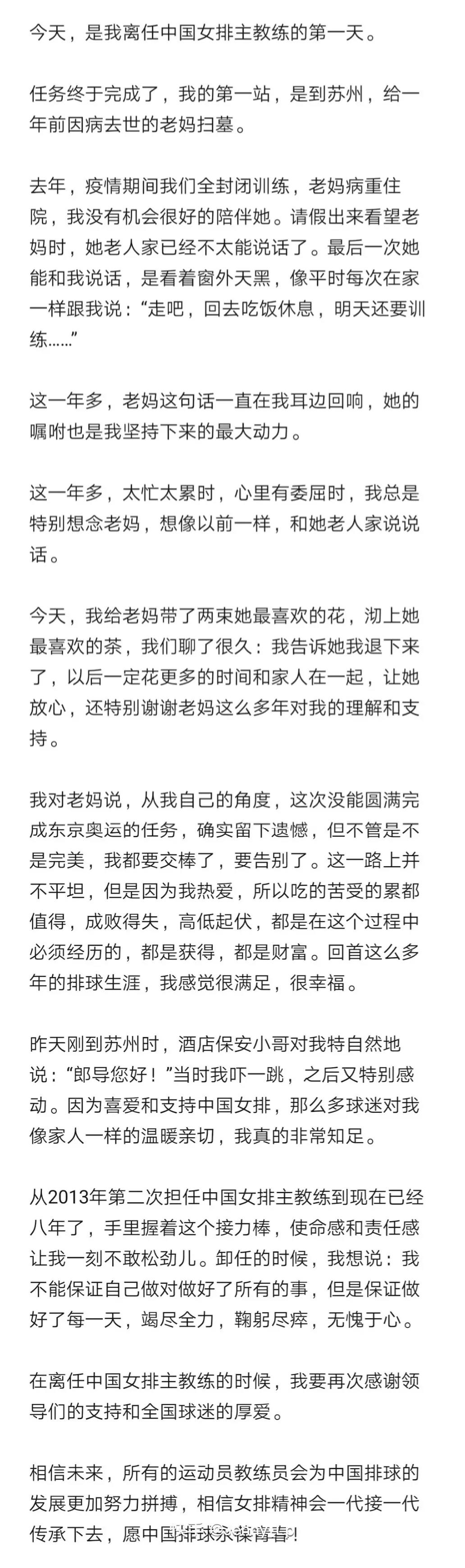 微信图片_20210901134223.jpg