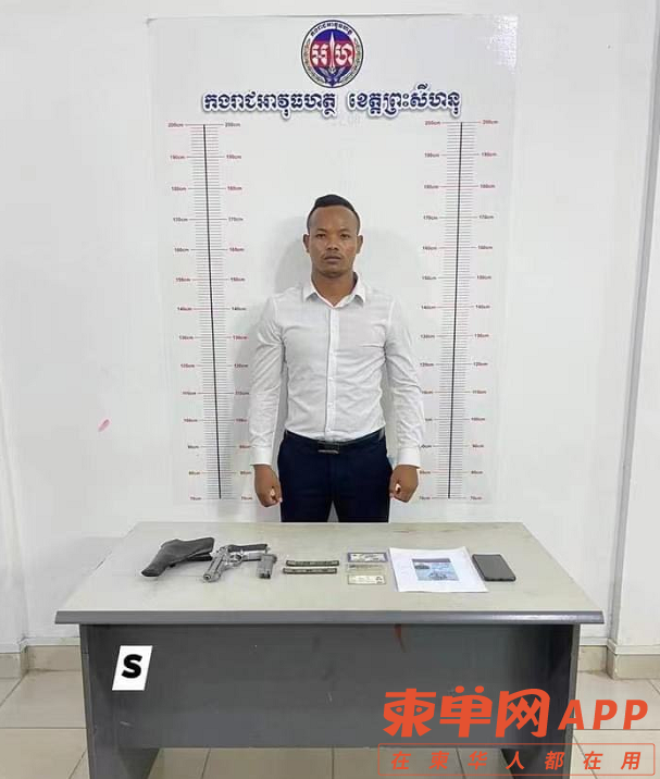 微信截图_20210901150602.png