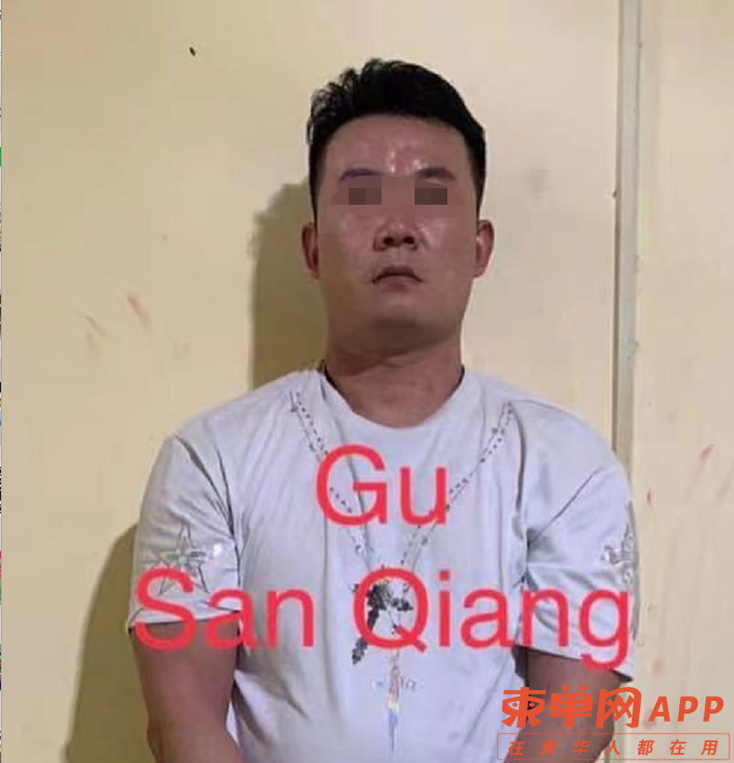 微信截图_20210902082421.png