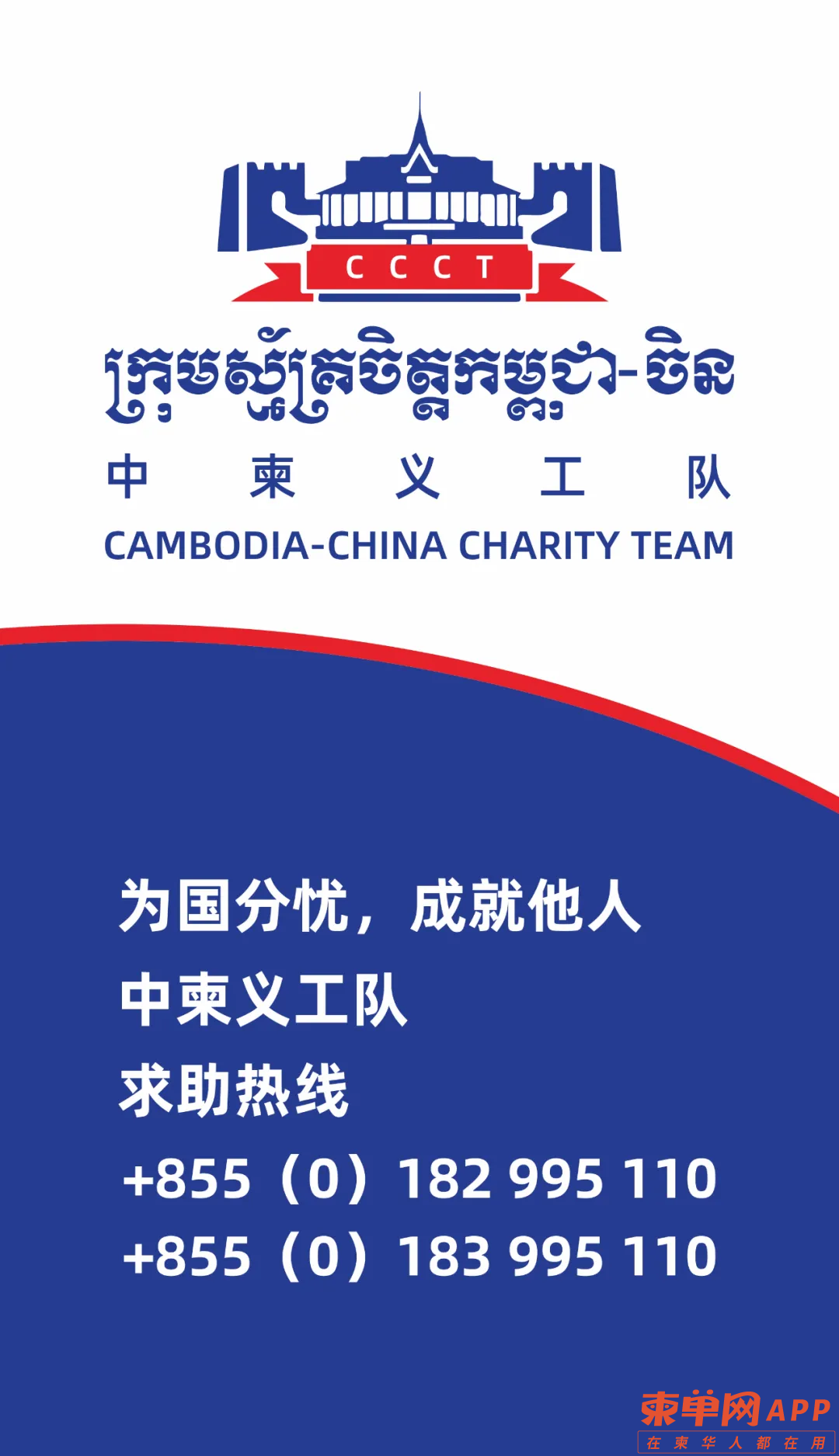 微信图片_20210830135420.png