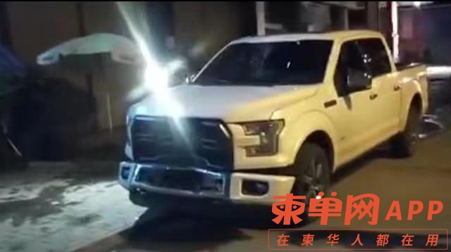 艾克十多名.jpg