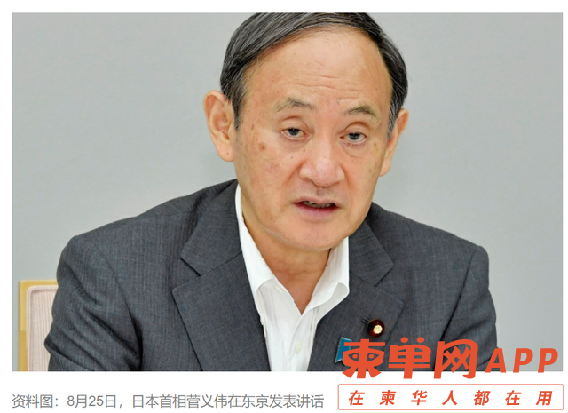 微信图片_20210903144938.png