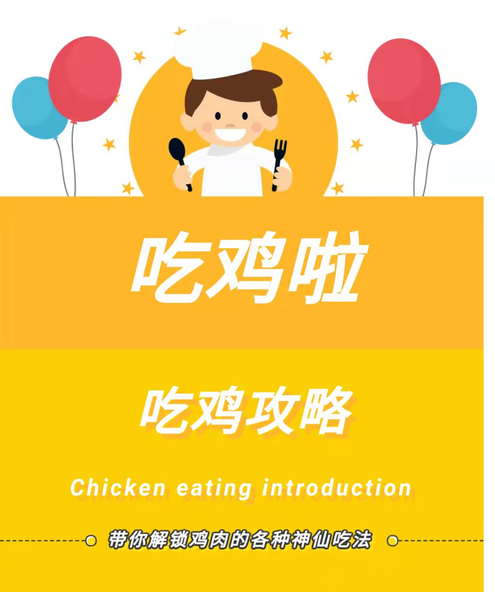 微信图片_20210903151817.jpg