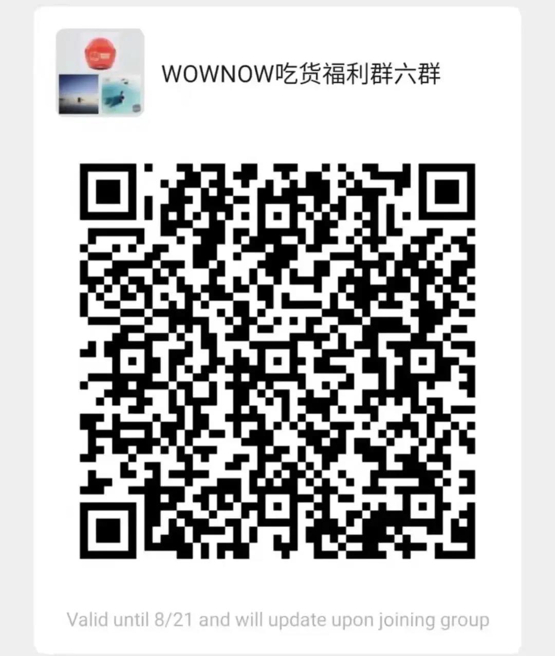 微信图片_20210903152201.jpg