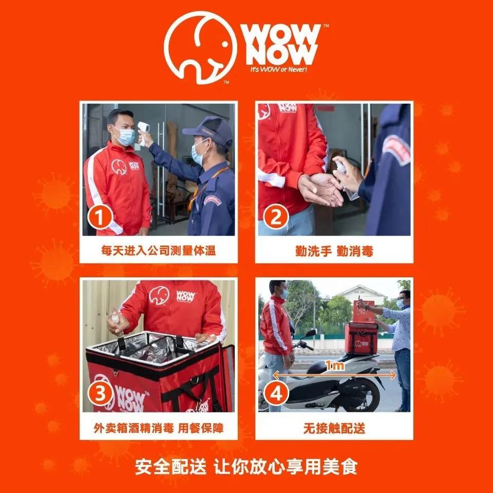 微信图片_20210903152158.jpg