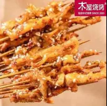 微信图片_20210903152142.jpg