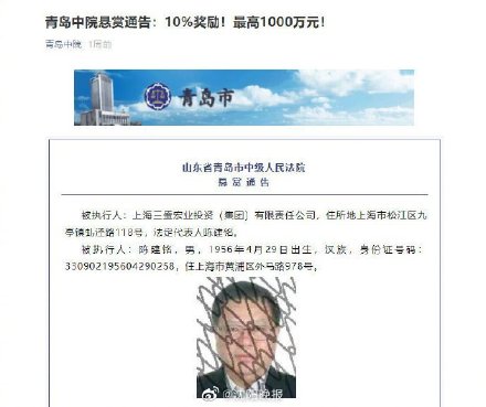 微信图片_20210904154617.jpg