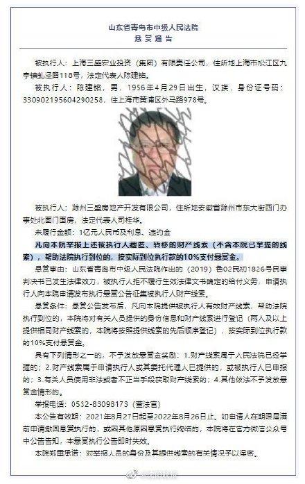 微信图片_20210904154621.jpg