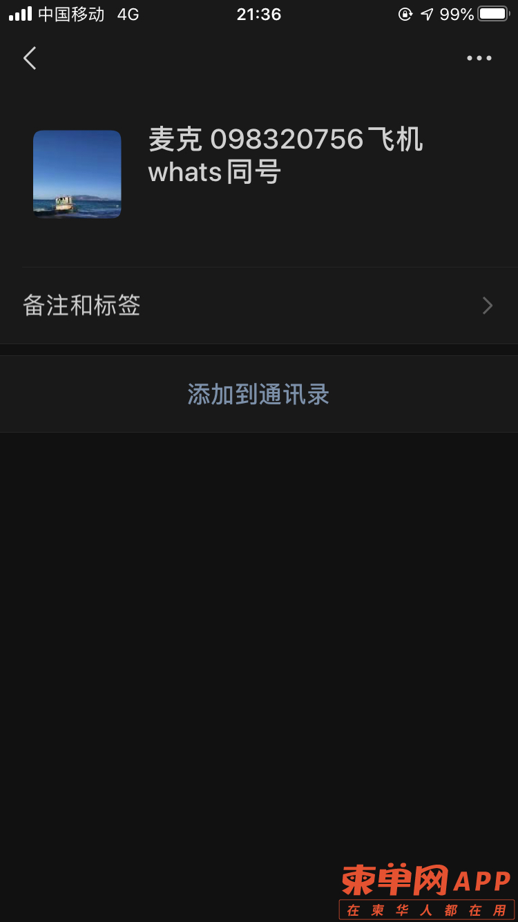 front1_0_Fgd2hFvbcgNbC4Vl9UyuY6YiGQvz.1630762731.jpg