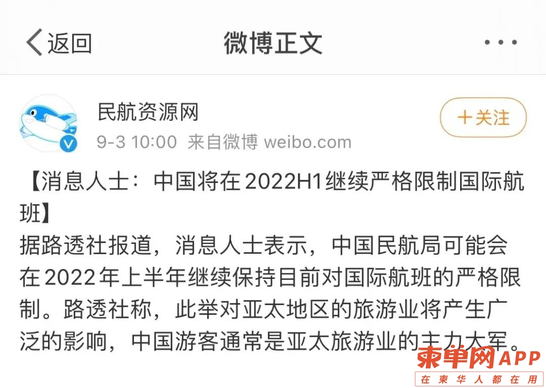 微信图片_20210905172901.jpg