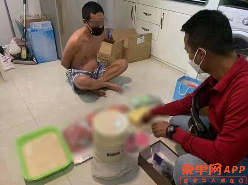 微信截图_20210906095736.png