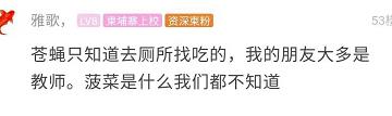 微信截图_20210907104526.jpg
