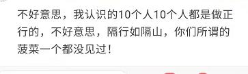 微信截图_20210907104857.jpg