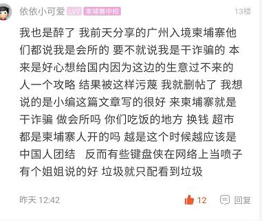 微信截图_20210907104830.jpg