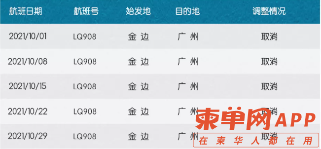 1630996427(1).png