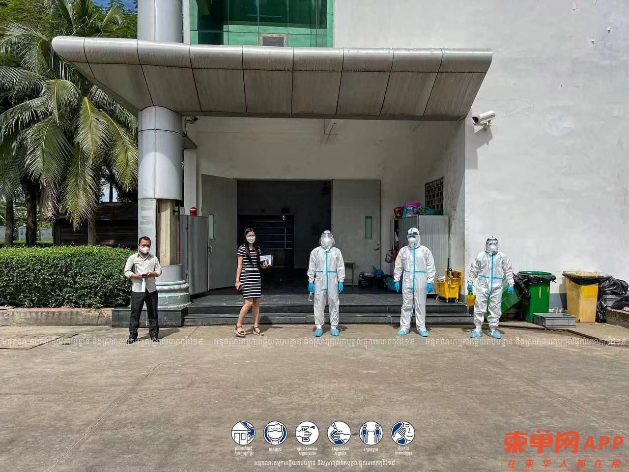 微信图片_20210907164632.jpg