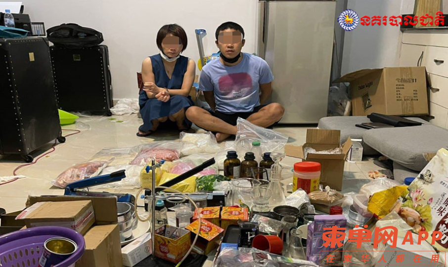 微信截图_20210907174840.png