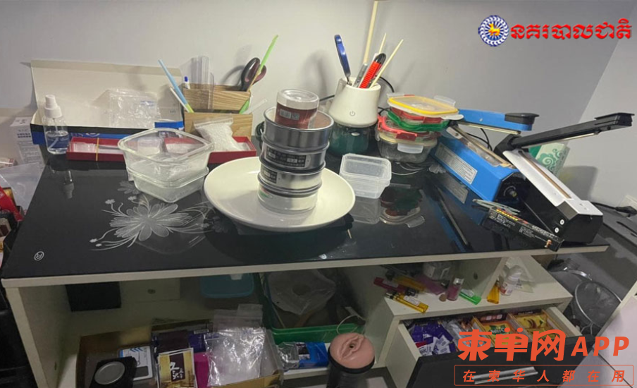 微信截图_20210907175133.png