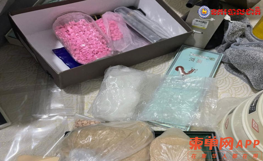 微信截图_20210907175200.png