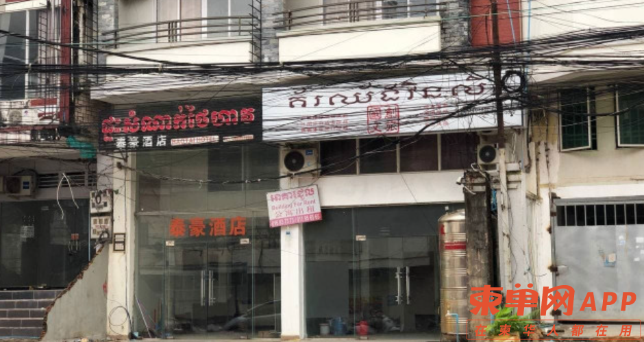 微信截图_20210908114521.png