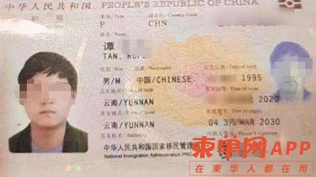 微信图片_20210908140054.jpg