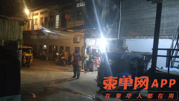 微信图片_20210909083017.png