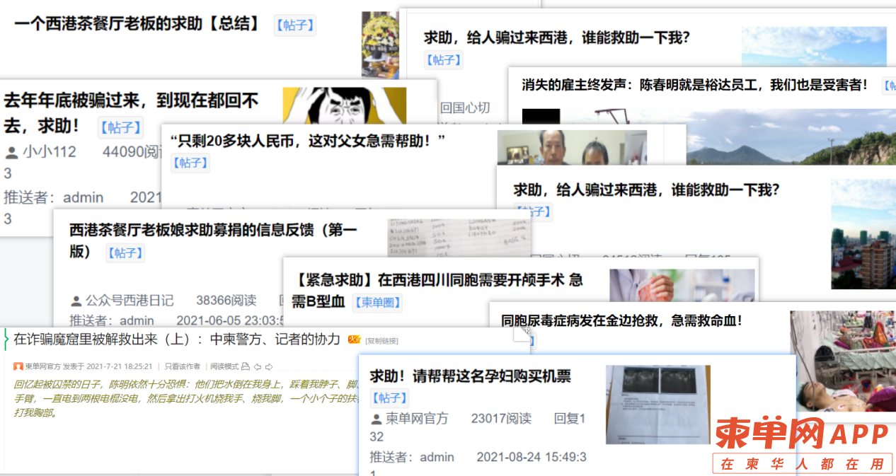 广东省.png