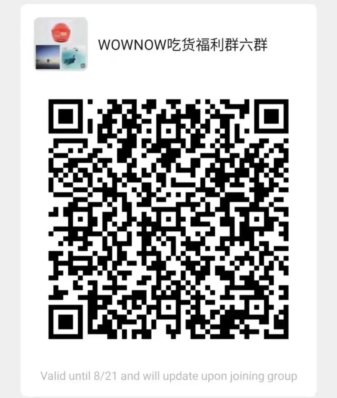微信图片_20210911083651.jpg