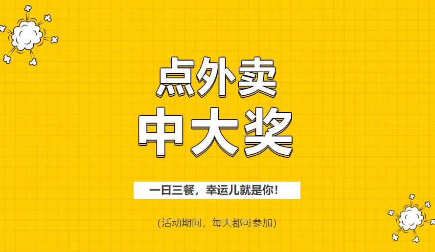 微信截图_20210911102111.png