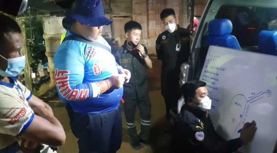 微信截图_20210913134904.png