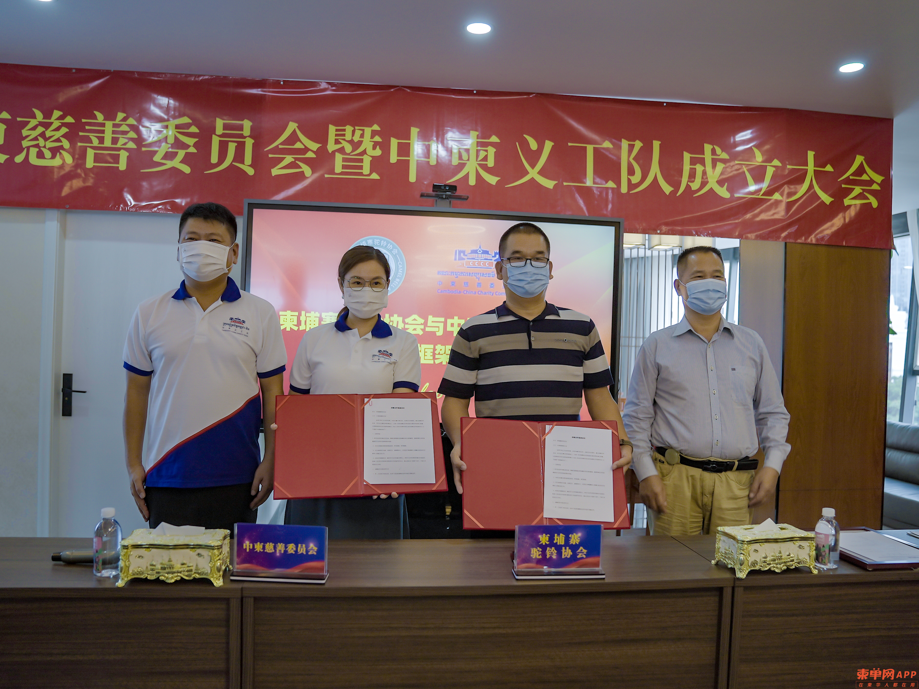 DSC08393-4.JPG