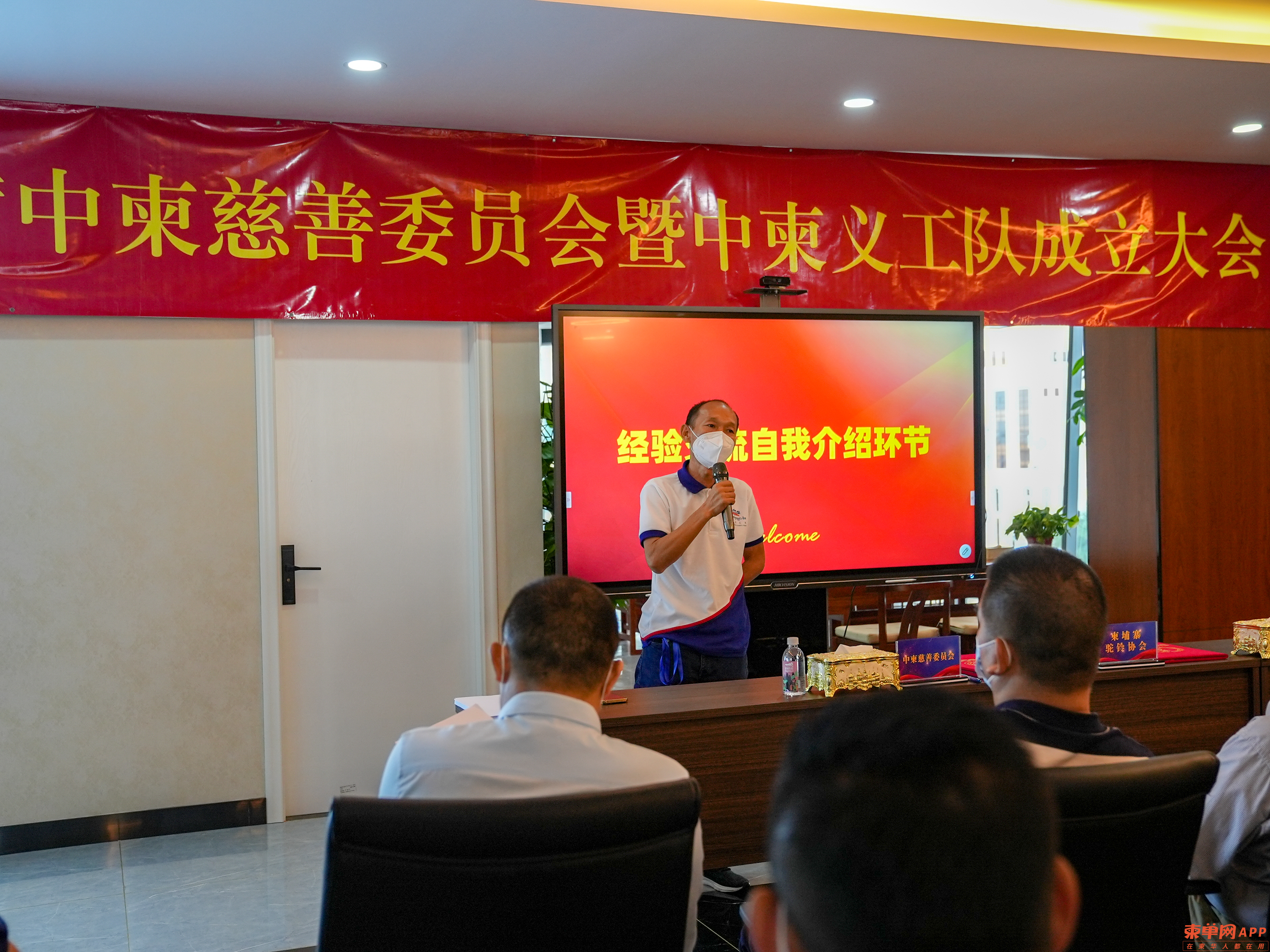 微信图片_20210915111159.jpg
