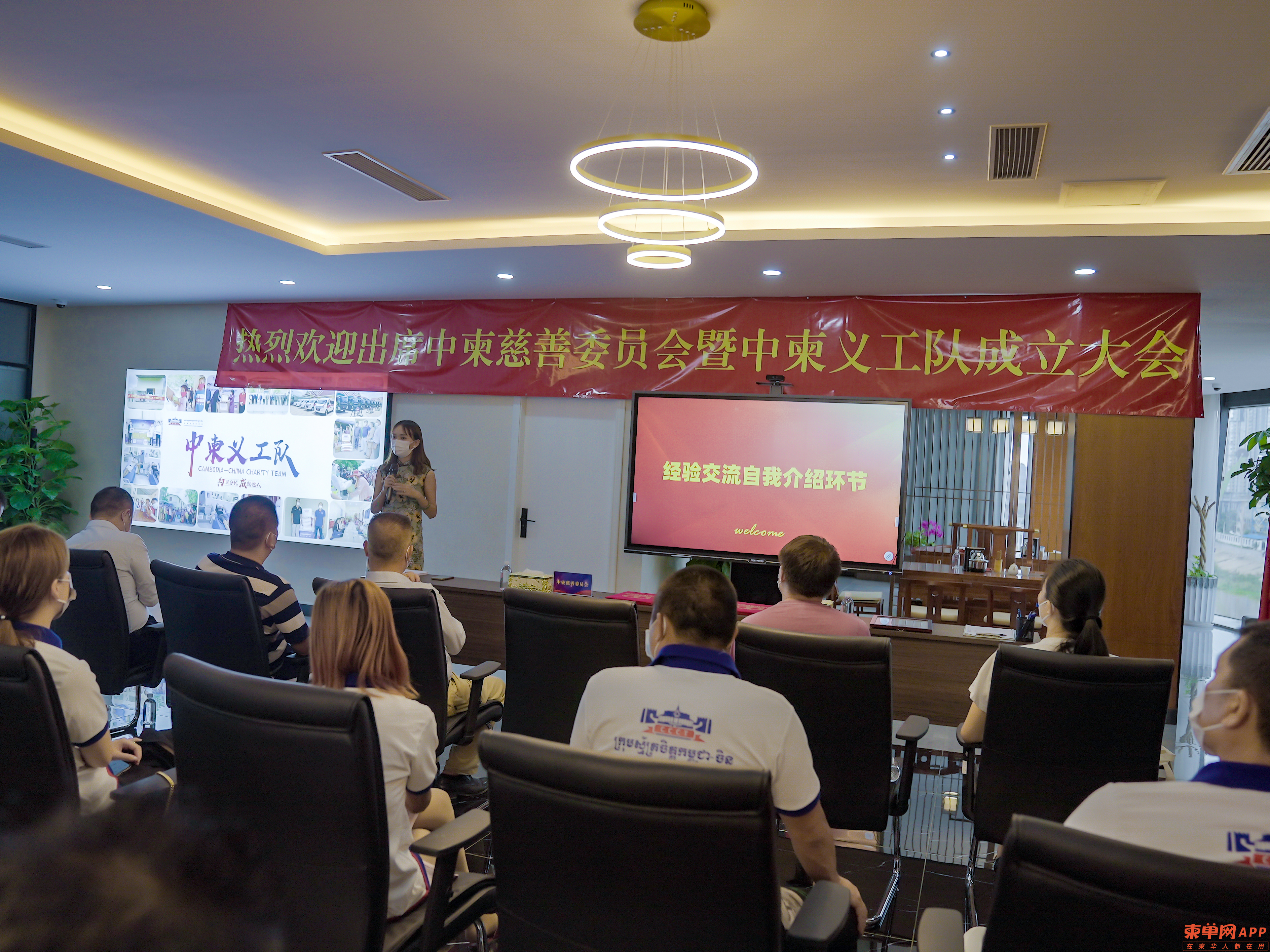 微信图片_20210915111215.jpg