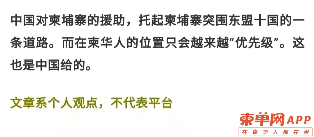 微信图片_20210916093411.jpg