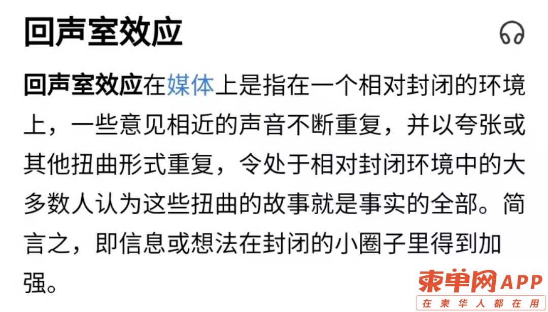 微信图片_20210916101526.jpg