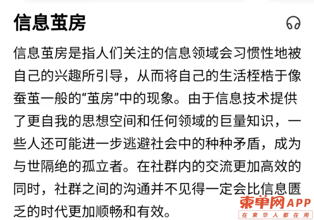 微信图片_20210916101523.jpg