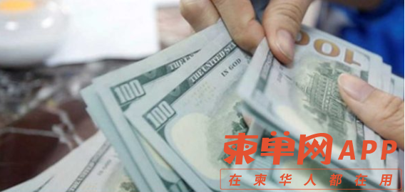微信截图_20210916143617.png