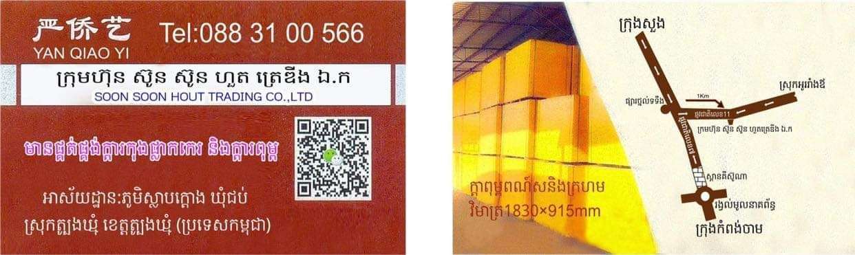 front2_0_Fi0qOKUvjAMCJaXojC0C5RP7hXCp.1631784592.jpg