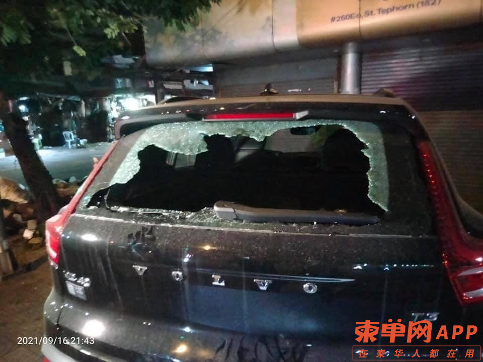 微信图片_20210917140425.png