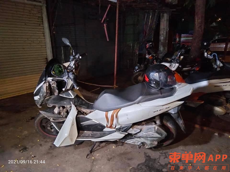 微信图片_20210917140429.png