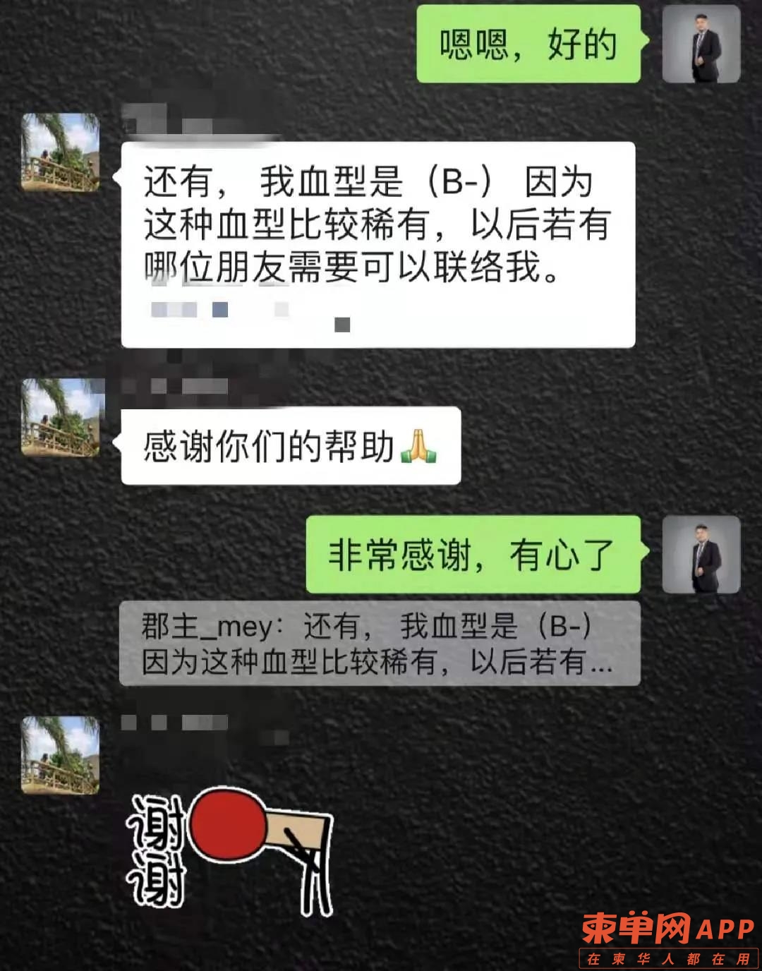 微信图片_20210917165841.jpg