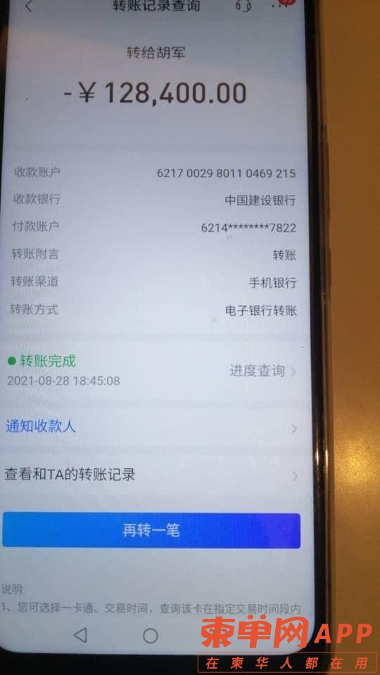 front1_0_FqQ-gmkiwUcKRvyeTzWkjCYAWO2c.1631958421.jpg