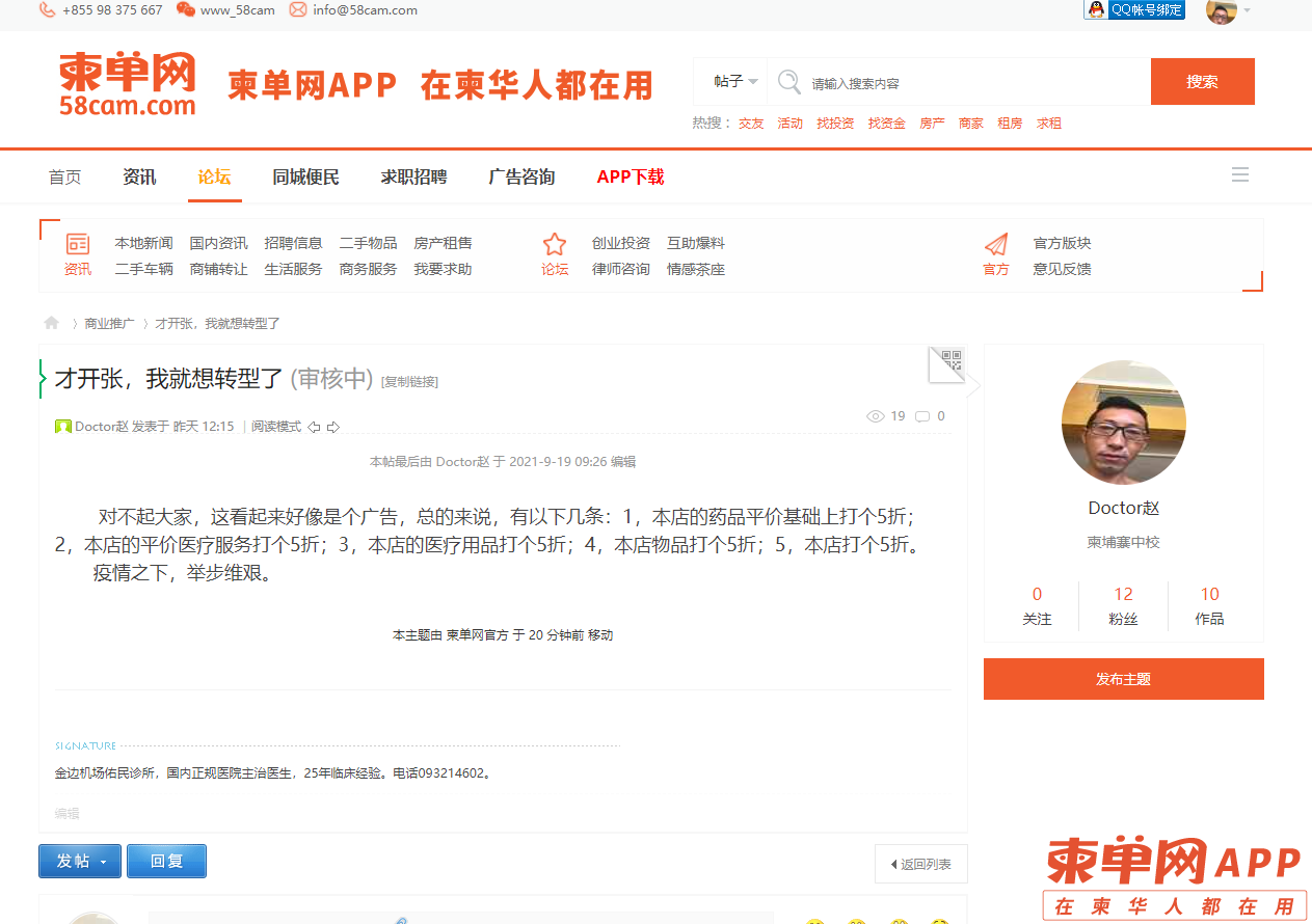 图像 3.png