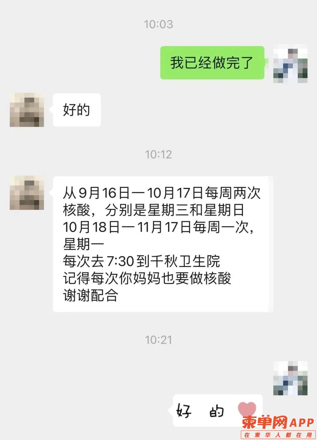 0.jpg