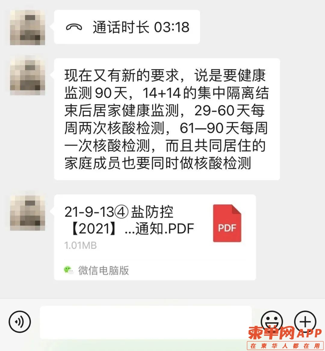 0.jpg