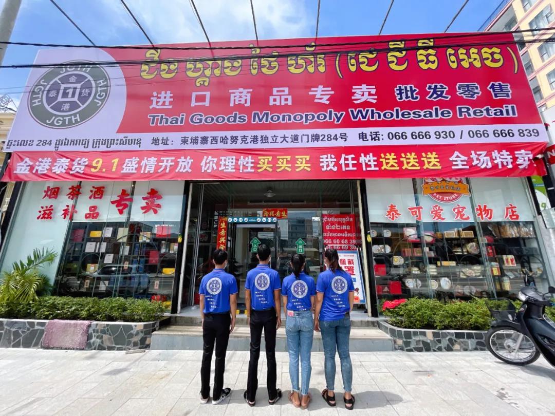微信图片_20210919145429.jpg