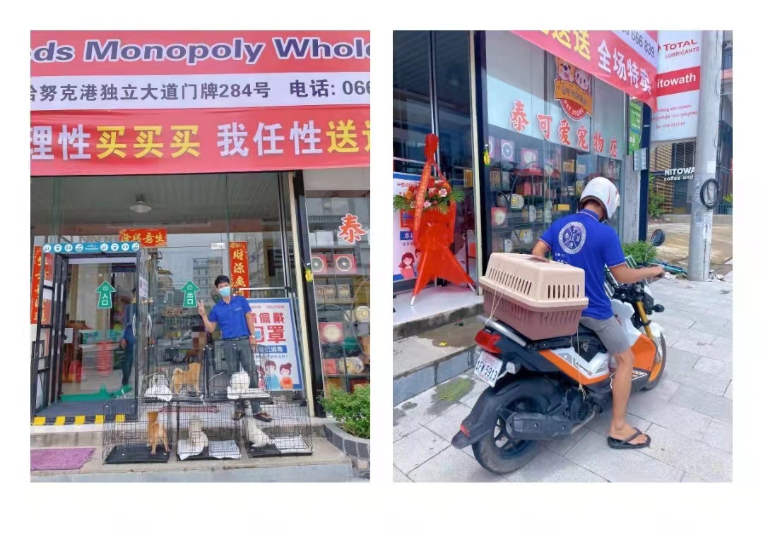 微信图片_20210919150207.jpg