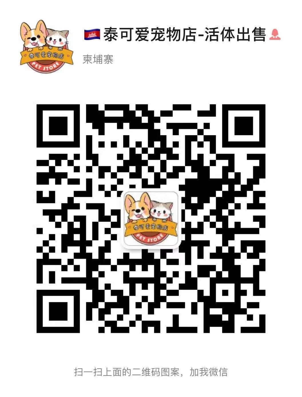 微信图片_20210919152817.jpg