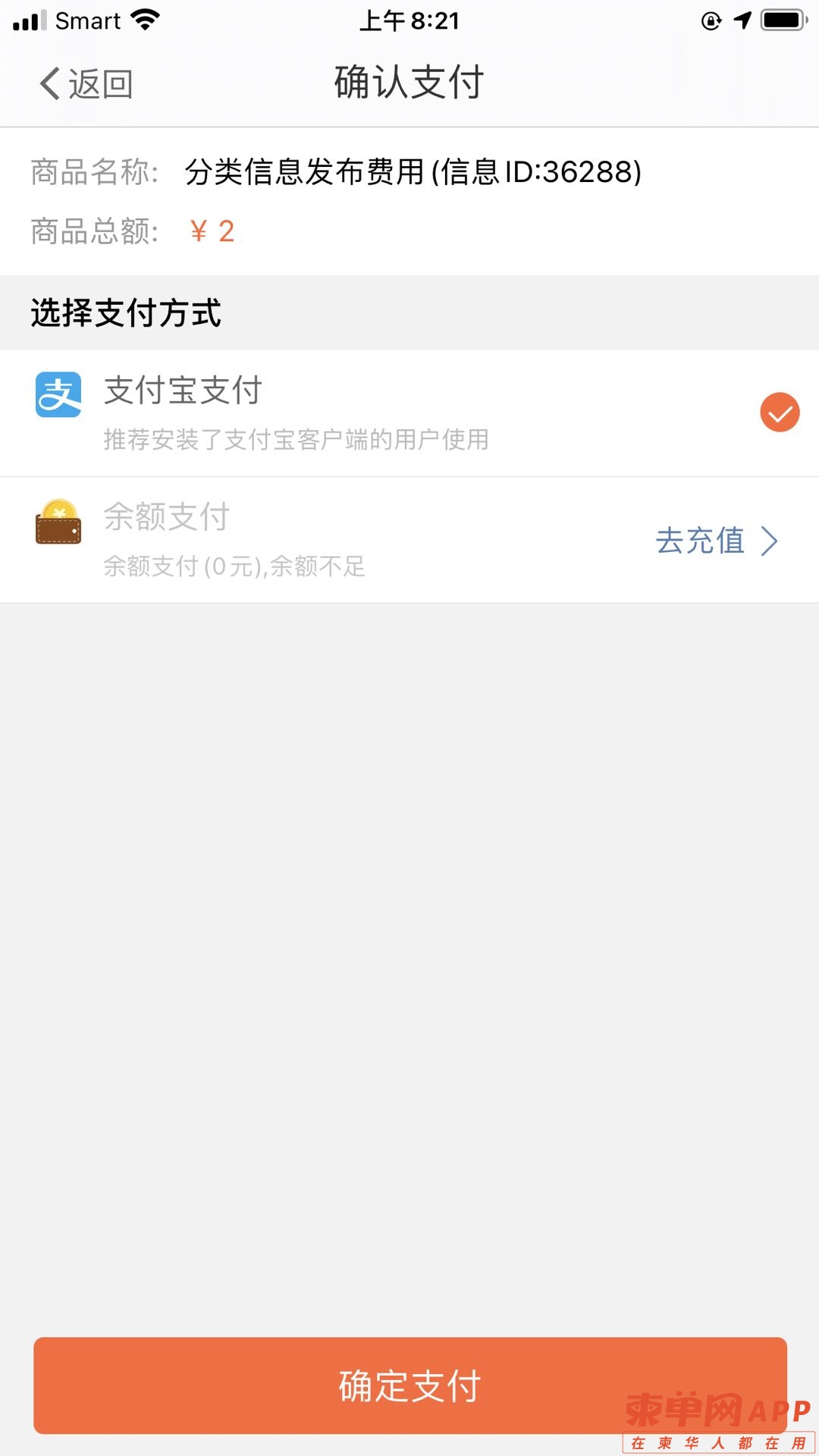 微信图片_20210920092154.jpg